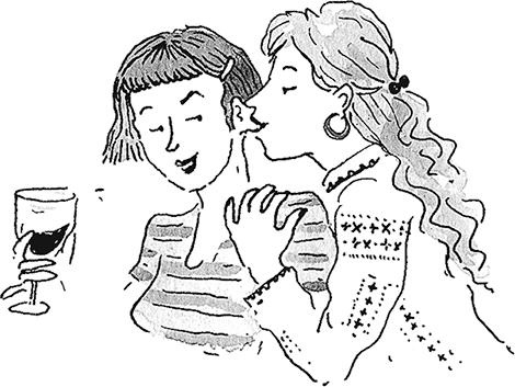 Иллюстрация к книге — Я не такая. Девчонка рассказывает, чему она &quot;научилась&quot; [i_043.jpg]