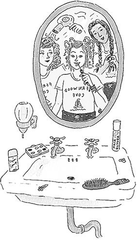 Иллюстрация к книге — Я не такая. Девчонка рассказывает, чему она &quot;научилась&quot; [i_075.jpg]