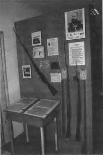 Иллюстрация к книге — &quot;Пушечное мясо&quot; Первой мировой. Пехота в бою [i_016.jpg]