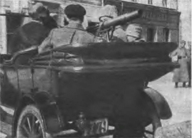 Иллюстрация к книге — &quot;Пушечное мясо&quot; Первой мировой. Пехота в бою [i_030.jpg]