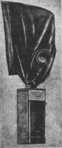 Иллюстрация к книге — &quot;Пушечное мясо&quot; Первой мировой. Пехота в бою [i_087.jpg]