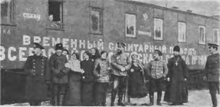 Иллюстрация к книге — "Пушечное мясо" Первой мировой. Пехота в бою [i_120.jpg]