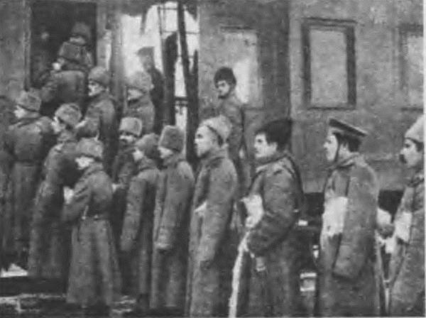 Иллюстрация к книге — &quot;Пушечное мясо&quot; Первой мировой. Пехота в бою [i_124.jpg]