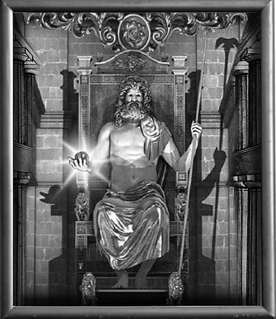 Иллюстрация к книге — Семь чудес и проклятие царя богов [_074.jpg]