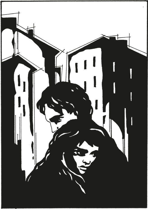 Иллюстрация к книге — Четыре четверти. Взрослая хроника школьной любви [i_001.jpg]