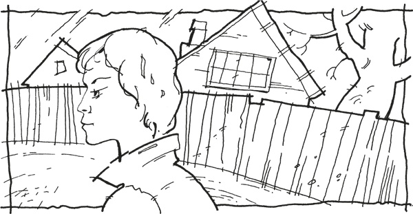 Иллюстрация к книге — Четыре четверти. Взрослая хроника школьной любви [i_003.jpg]