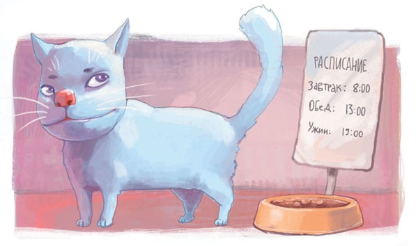 Иллюстрация к книге — Призрак соседнего дома, или 44 приключения Тамарочки Павловны [_23.jpg]