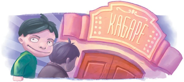 Иллюстрация к книге — Призрак соседнего дома, или 44 приключения Тамарочки Павловны [_27.jpg]