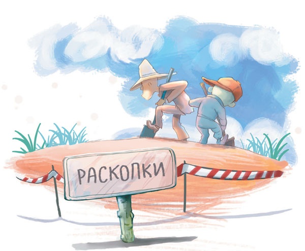 Иллюстрация к книге — Призрак соседнего дома, или 44 приключения Тамарочки Павловны [_39.jpg]