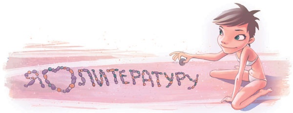 Иллюстрация к книге — Призрак соседнего дома, или 44 приключения Тамарочки Павловны [_442.jpg]