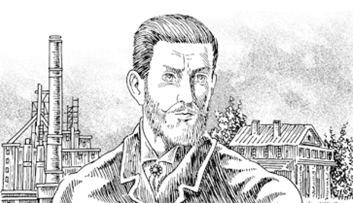 Иллюстрация к книге — Приваловские миллионы. Золото [i_002.jpg]