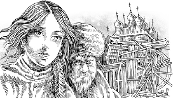 Иллюстрация к книге — Приваловские миллионы. Золото [i_012.jpg]