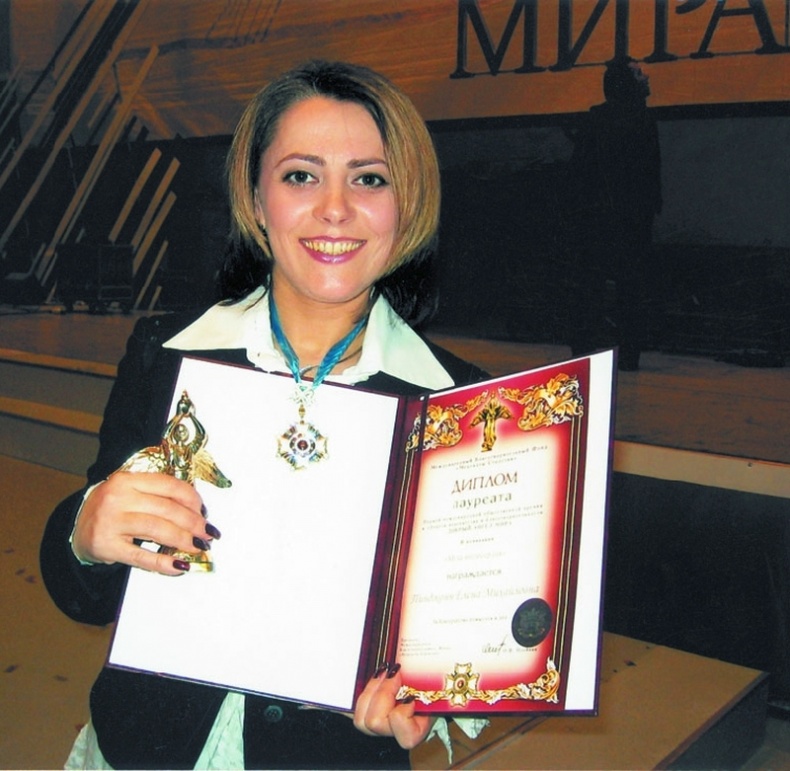 Иллюстрация к книге — Как распознать в своём ребенке талант и не загубить его [i_019.jpg]