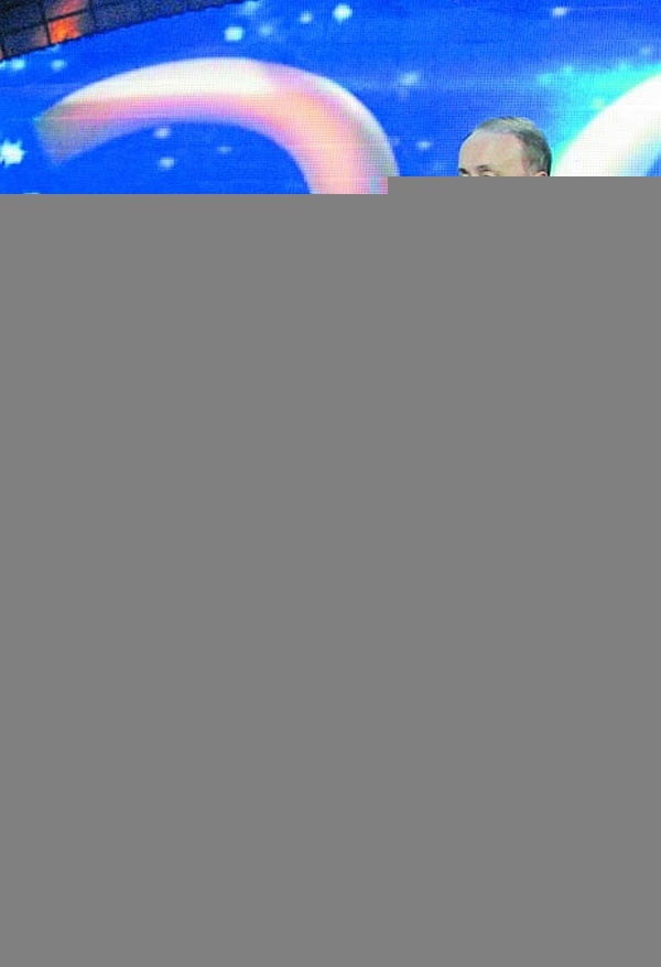 Иллюстрация к книге — Как распознать в своём ребенке талант и не загубить его [i_022.jpg]