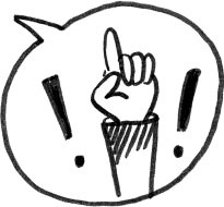 Иллюстрация к книге — На линии огня. Искусство отвечать на провокационные вопросы [_125.jpg]