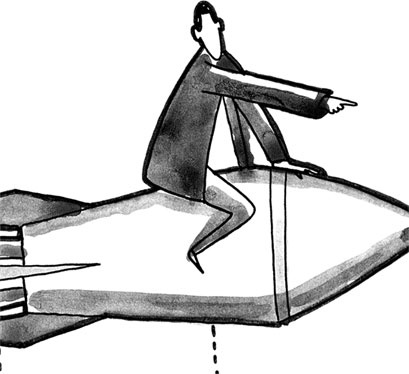 Иллюстрация к книге — На линии огня. Искусство отвечать на провокационные вопросы [_57.jpg]