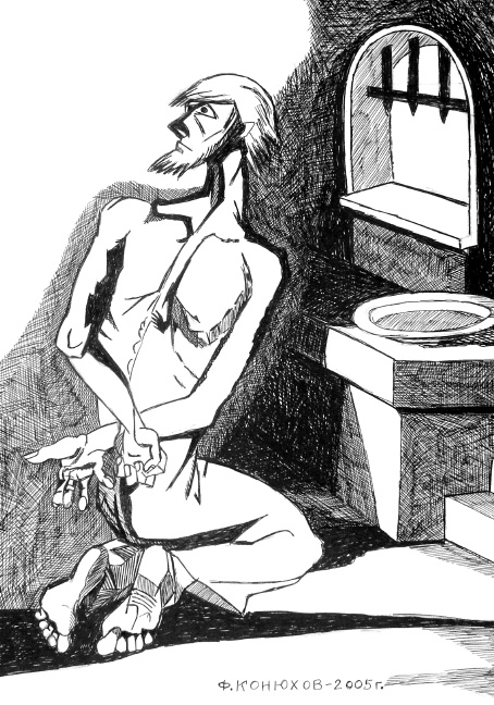 Иллюстрация к книге — Мой путь к истине [i_001.jpg]