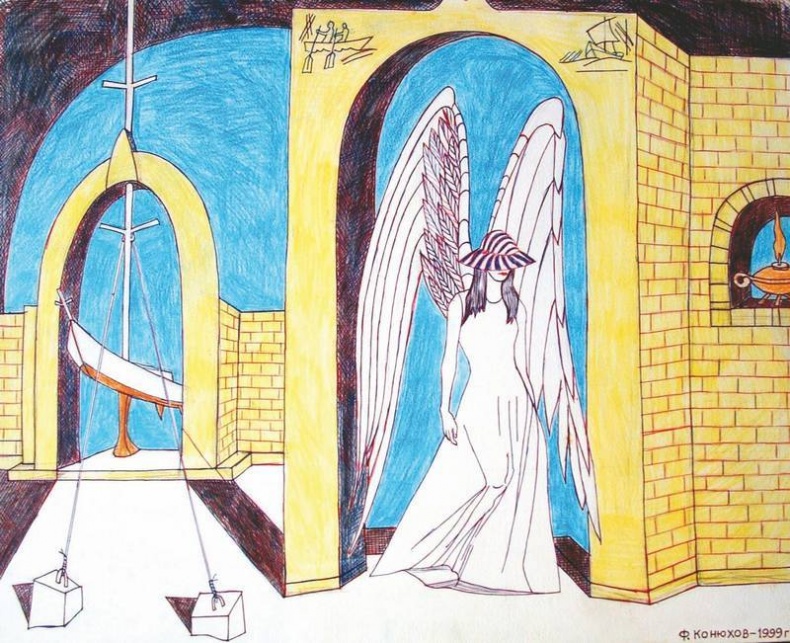 Иллюстрация к книге — Мой путь к истине [i_036.jpg]