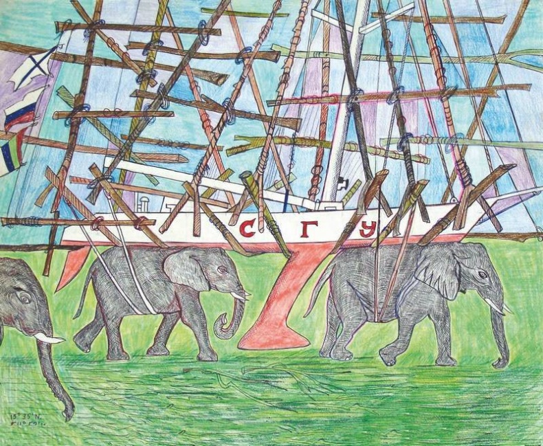 Иллюстрация к книге — Мой путь к истине [i_038.jpg]