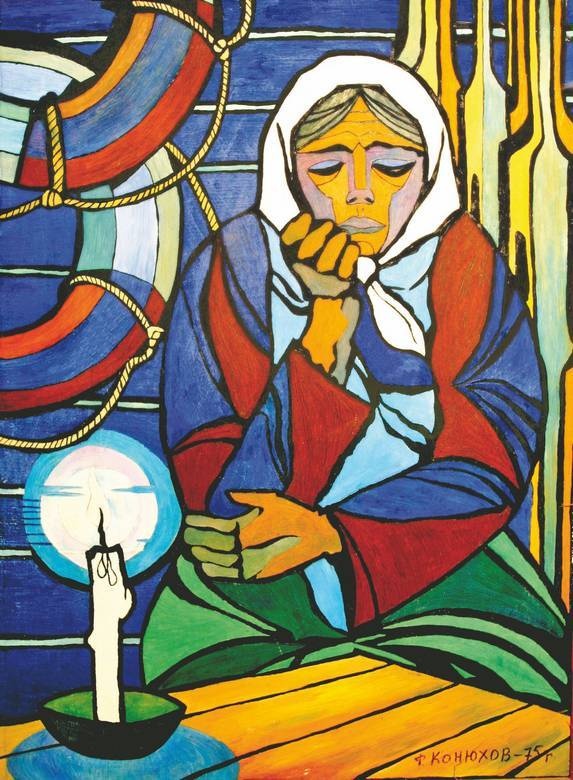 Иллюстрация к книге — Мой путь к истине [i_043.jpg]