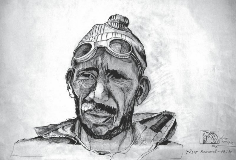 Иллюстрация к книге — Мой путь к истине [i_052.jpg]