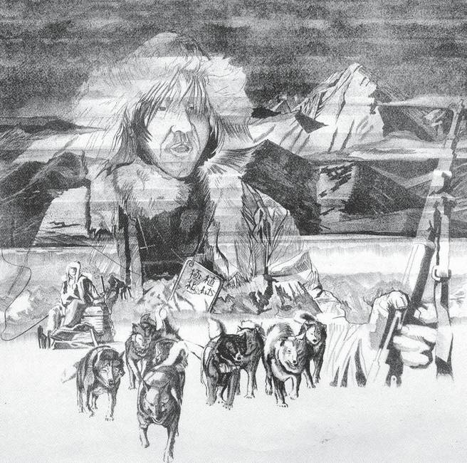 Иллюстрация к книге — Мой путь к истине [i_074.jpg]