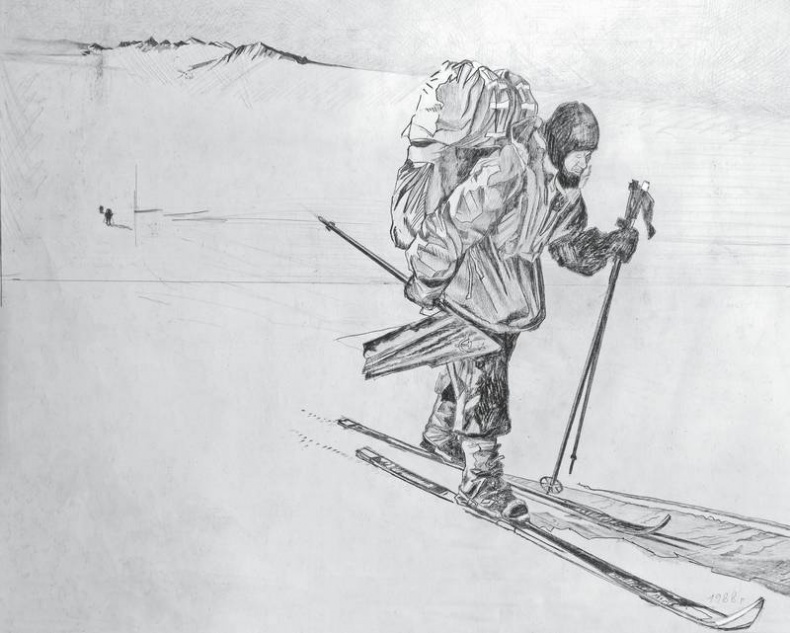 Иллюстрация к книге — Мой путь к истине [i_075.jpg]