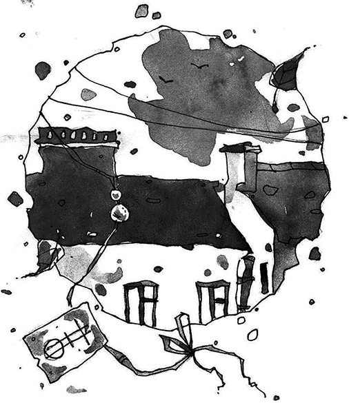 Иллюстрация к книге — Витчхантеры. 1. Идентификация Вики [i_018.jpg]