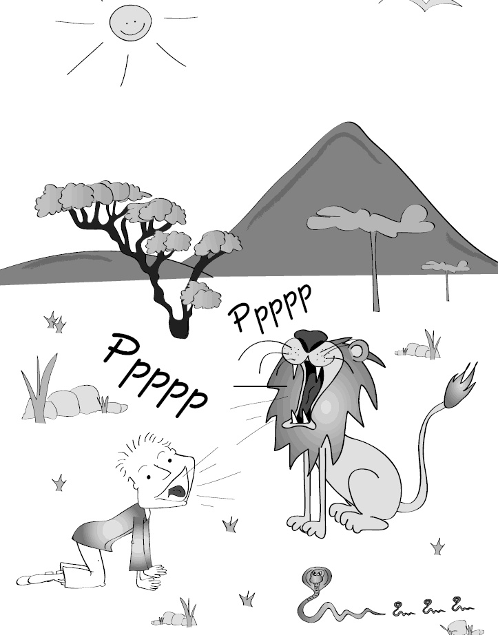 Иллюстрация к книге — Как стать уверенным в себе. Всего 6 минут в день. Книга-тренинг [_24.jpg]