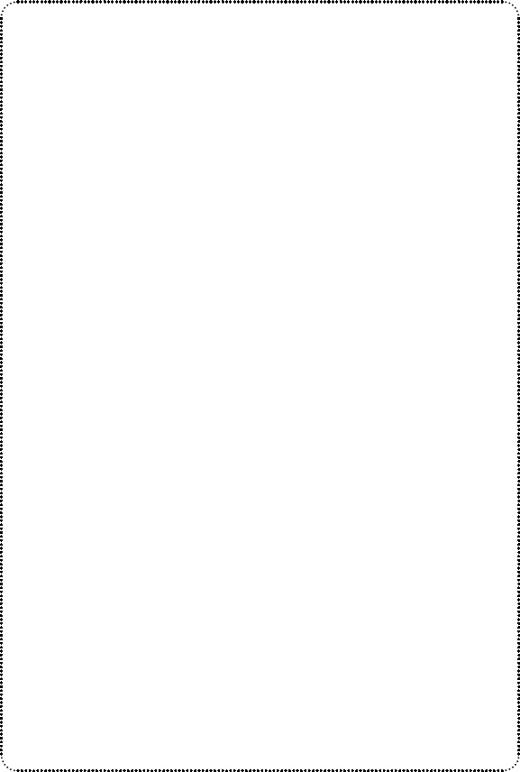 Иллюстрация к книге — Как стать уверенным в себе. Всего 6 минут в день. Книга-тренинг [_27.jpg]