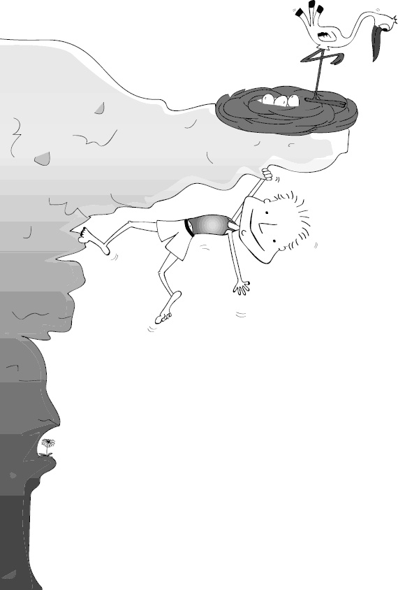 Иллюстрация к книге — Как стать уверенным в себе. Всего 6 минут в день. Книга-тренинг [_34.jpg]