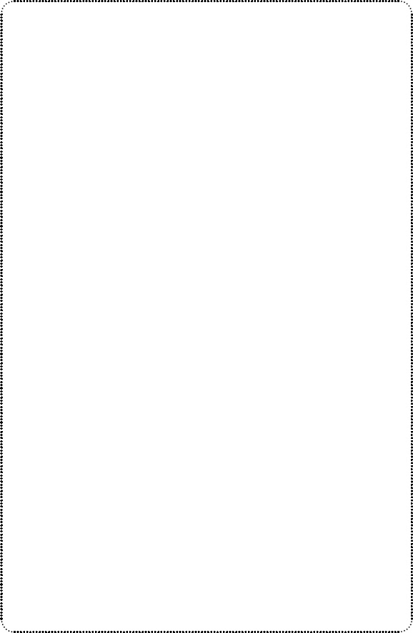 Иллюстрация к книге — Как стать уверенным в себе. Всего 6 минут в день. Книга-тренинг [_5.jpg]