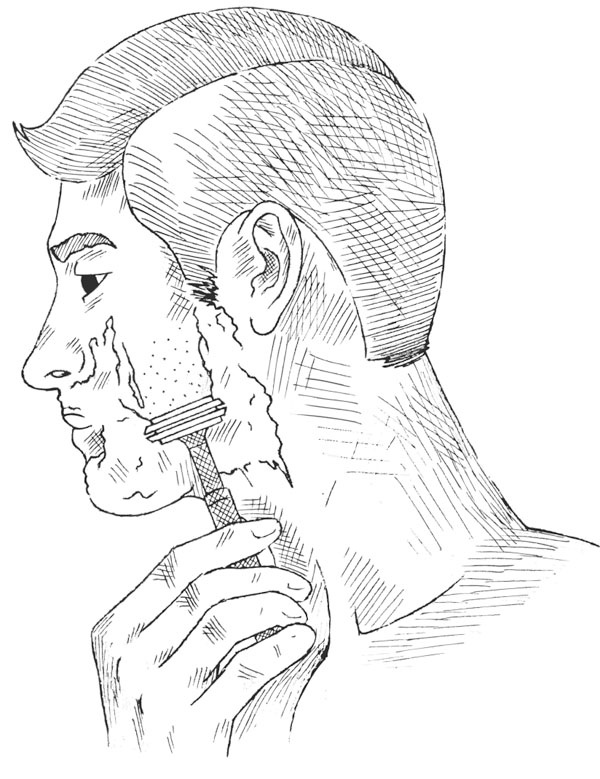 Иллюстрация к книге — Искусство быть настоящим мужчиной. Классические манеры и навыки для современных мужчин [_054.jpg]