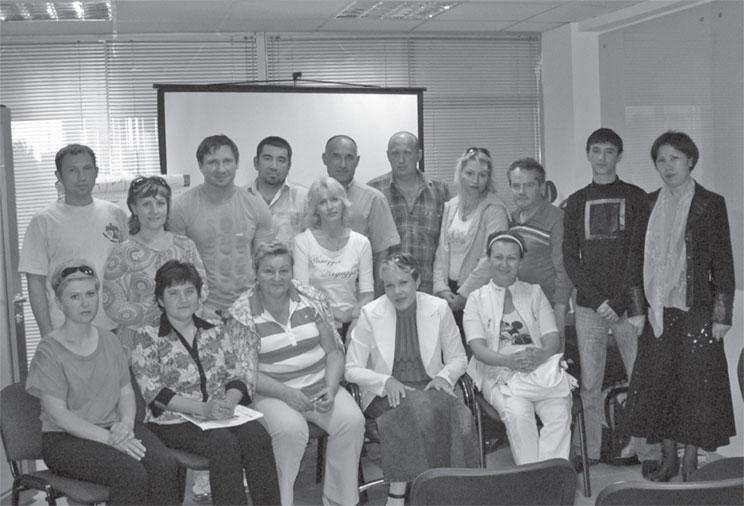 Иллюстрация к книге — Сверхвозможности человеческого мозга. Путешествие в подсознание [_59.jpg]