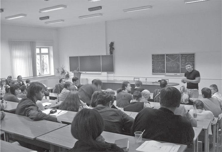 Иллюстрация к книге — Сверхвозможности человеческого мозга. Путешествие в подсознание [_60.jpg]