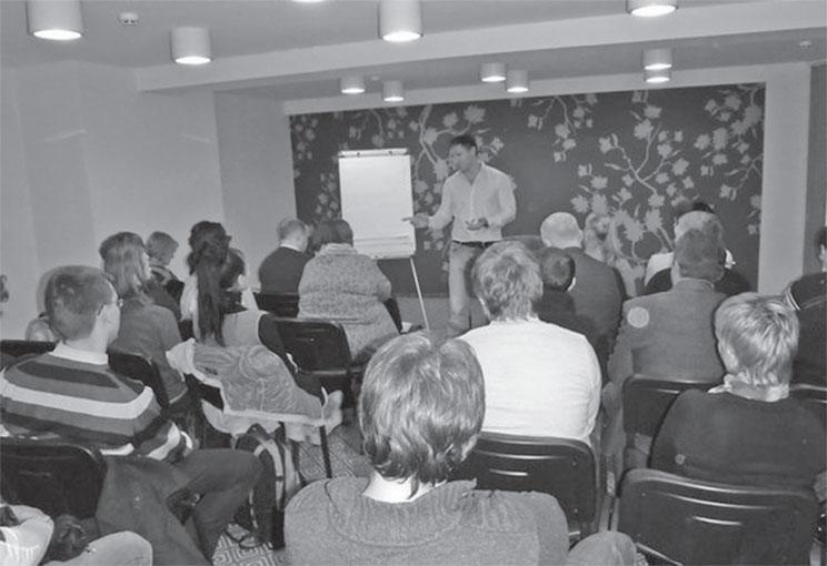 Иллюстрация к книге — Сверхвозможности человеческого мозга. Путешествие в подсознание [_66.jpg]