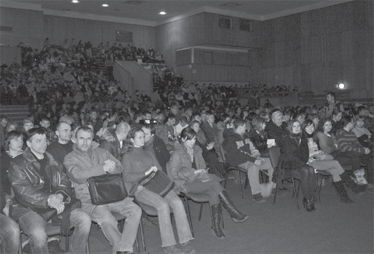 Иллюстрация к книге — Сверхвозможности человеческого мозга. Путешествие в подсознание [_67.jpg]