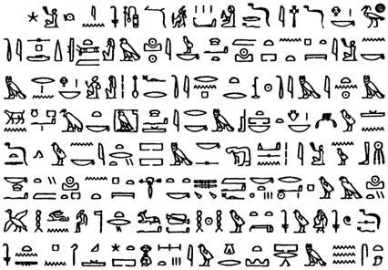 Иллюстрация к книге — Рисовый штурм и еще 21 способ мыслить нестандартно [i_141.jpg]