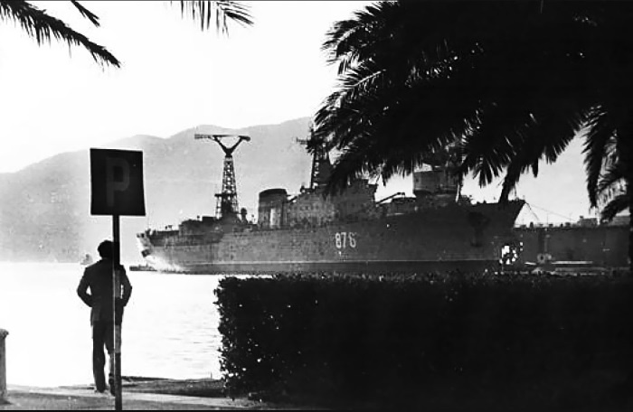 Иллюстрация к книге — Тайны пришельцев [i_032.jpg]