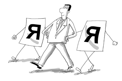 Иллюстрация к книге — Состояние эффективности. Необычные методы самосовершенствования [i_031.jpg]