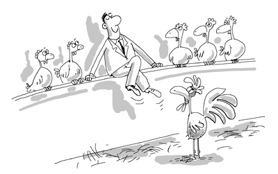 Иллюстрация к книге — Состояние эффективности. Необычные методы самосовершенствования [i_036.jpg]