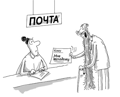 Иллюстрация к книге — Состояние эффективности. Необычные методы самосовершенствования [i_044.jpg]