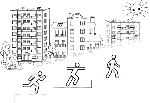 Иллюстрация к книге — Успех. Спрашиваете - отвечаю [_1.jpg]