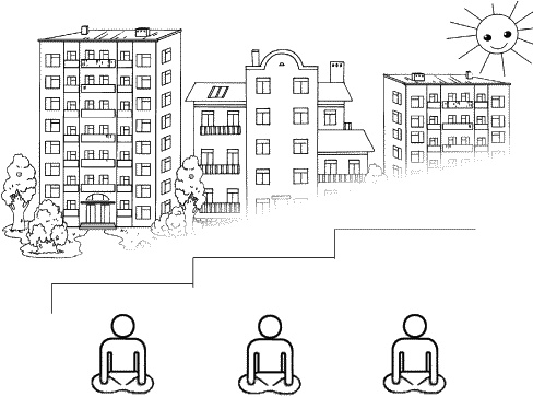 Иллюстрация к книге — Успех. Спрашиваете - отвечаю [_2.jpg]