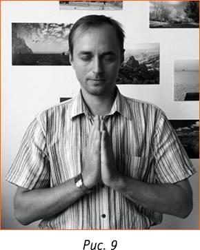 Иллюстрация к книге — Код Феникса. Как изменить свою жизнь за 3 месяца [i_021.jpg]