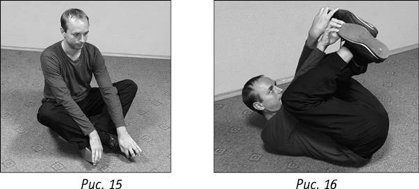 Иллюстрация к книге — Код Феникса. Как изменить свою жизнь за 3 месяца [i_050.jpg]