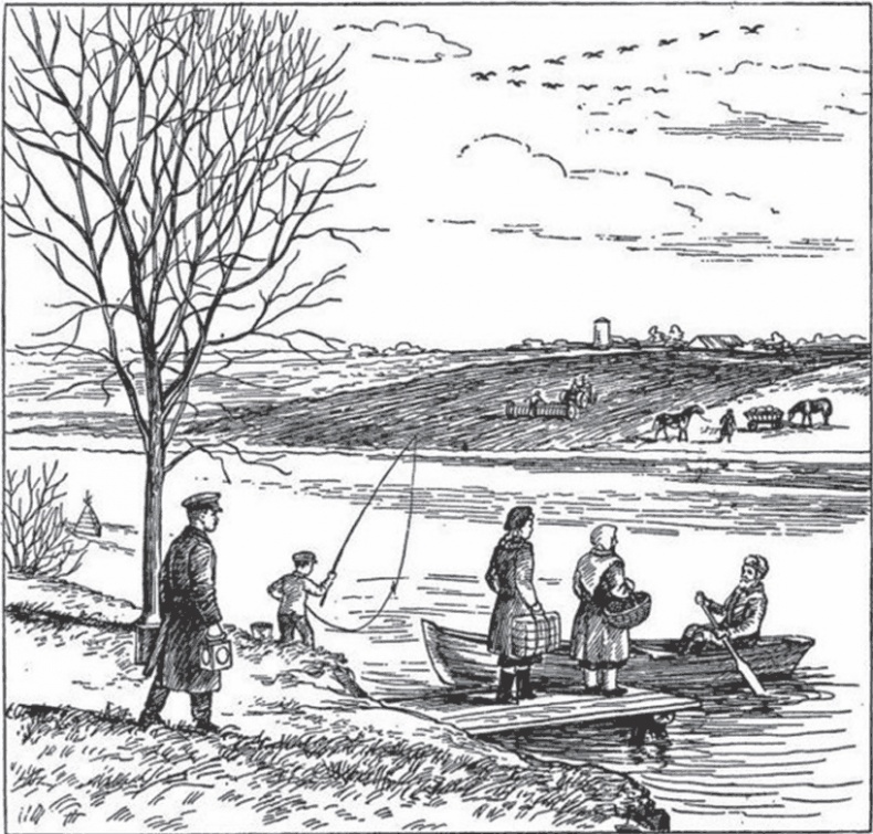 Иллюстрация к книге — Мозг от всех болезней [_23.jpg]