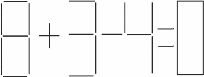 Иллюстрация к книге — Мозг от всех болезней [_62.jpg]