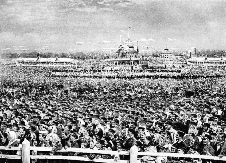 Иллюстрация к книге — Линия жизни. Как я отделился от России [i_003.jpg]