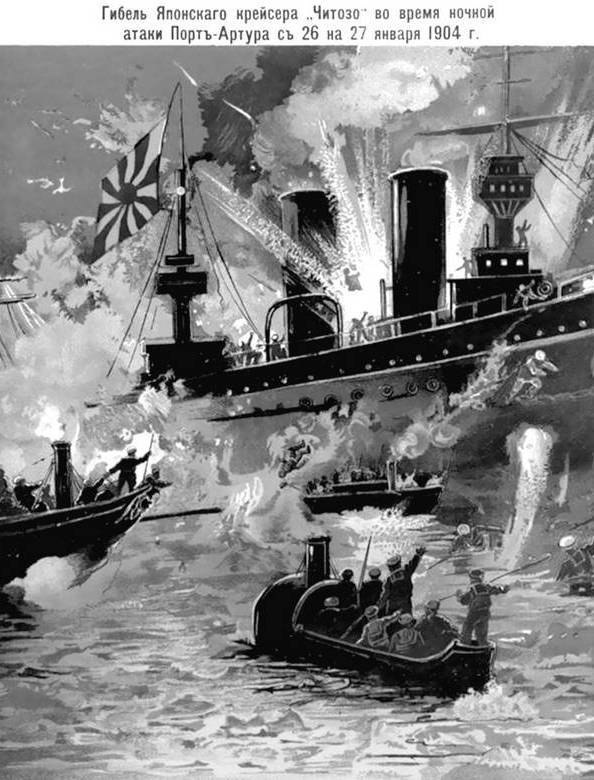 Иллюстрация к книге — Линия жизни. Как я отделился от России [i_004.jpg]